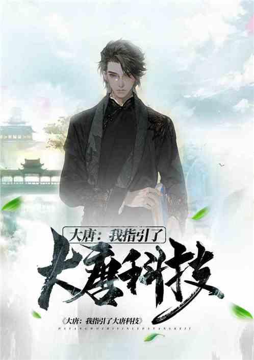 炼金术士塔
