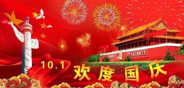 超可爱啦啦队女生