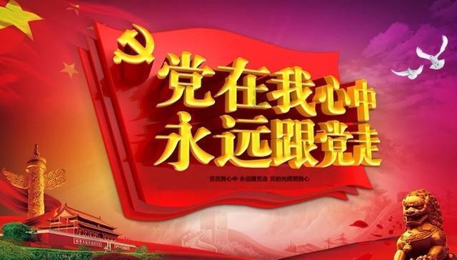 清洁粉红房子